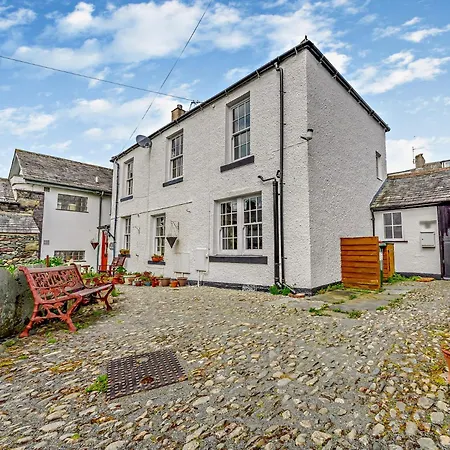 1 Bed In Sz472 Hébergement de vacances Keswick (Cumbria)